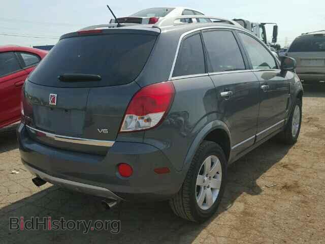 2008 SATURN VUE - VIN: 3GSCL53798S637617 - Фото 4