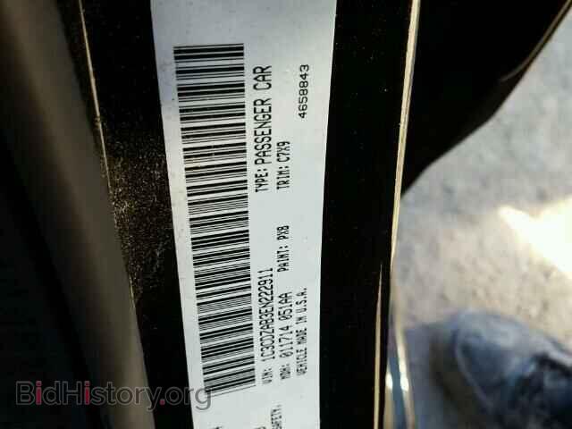 2014 DODGE AVENGER - VIN: 1C3CDZAB3EN222911 - Фото 10