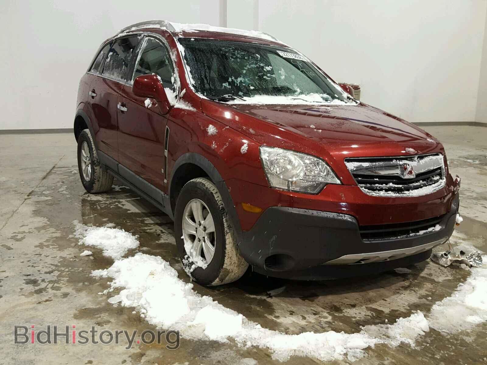 Фотография 3GSCL33P08S668274 - SATURN VUE 2008