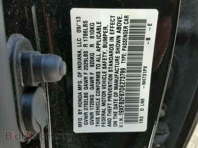 2013 HONDA CIVIC - VIN: 19XFB2F87DE273799 - Фото 10