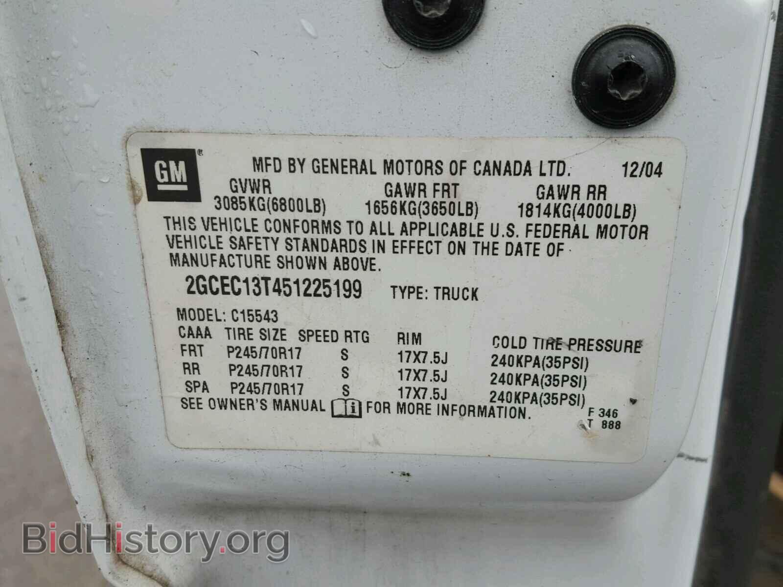 2005 CHEVROLET SILVERADO - VIN: 2GCEC13T451225199 - Фото 10