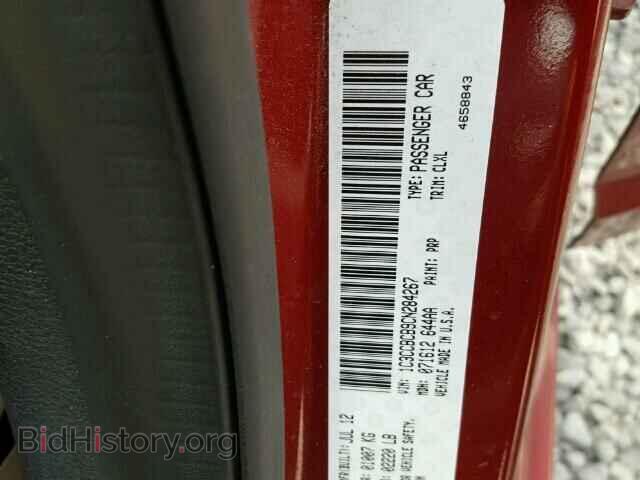 2012 CHRYSLER 200 - VIN: 1C3CCBCB9CN284267 - Photo 10