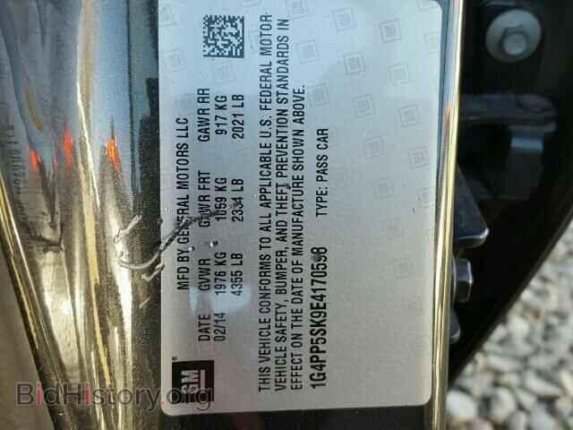 2014 BUICK VERANO - VIN: 1G4PP5SK9E4170598 - Фото 10