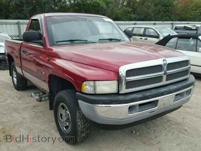 Фотография 1B7HF16Y5WS608551 - DODGE RAM 1500 1998