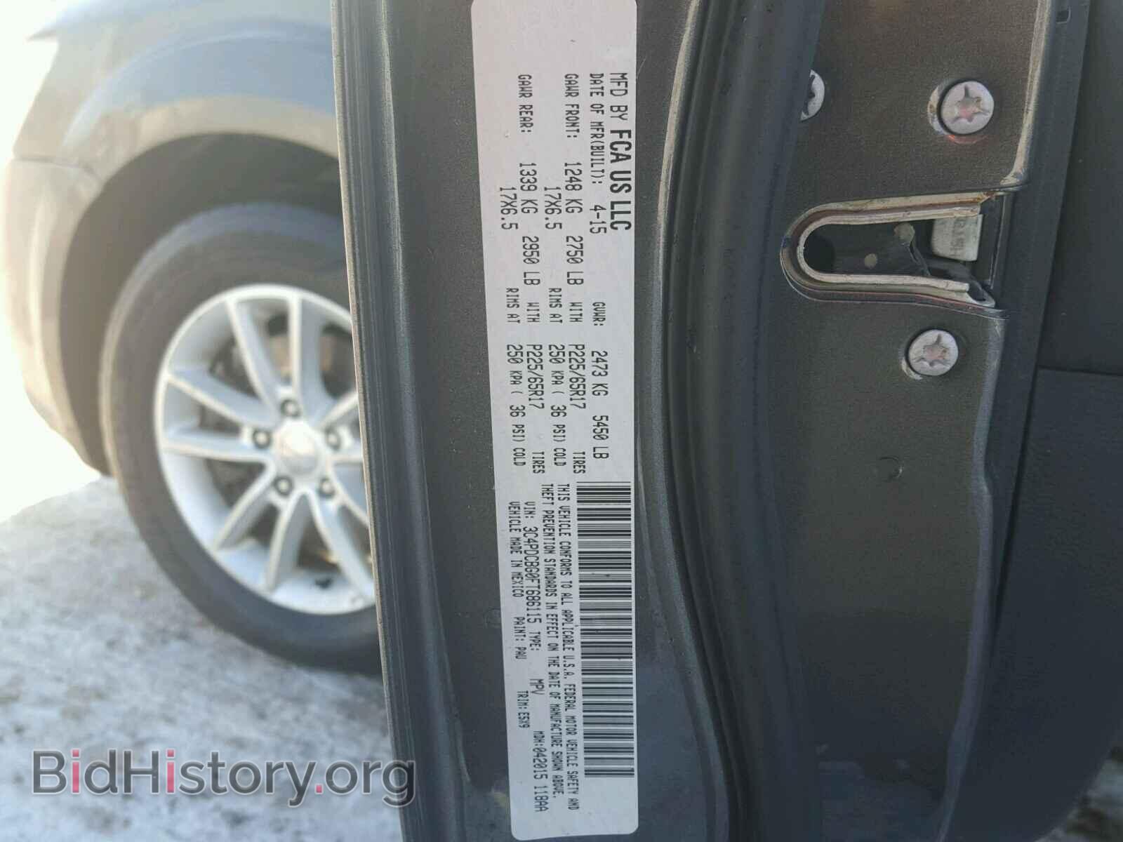 2015 DODGE JOURNEY - VIN: 3C4PDCBG0FT686115 - Фото 10