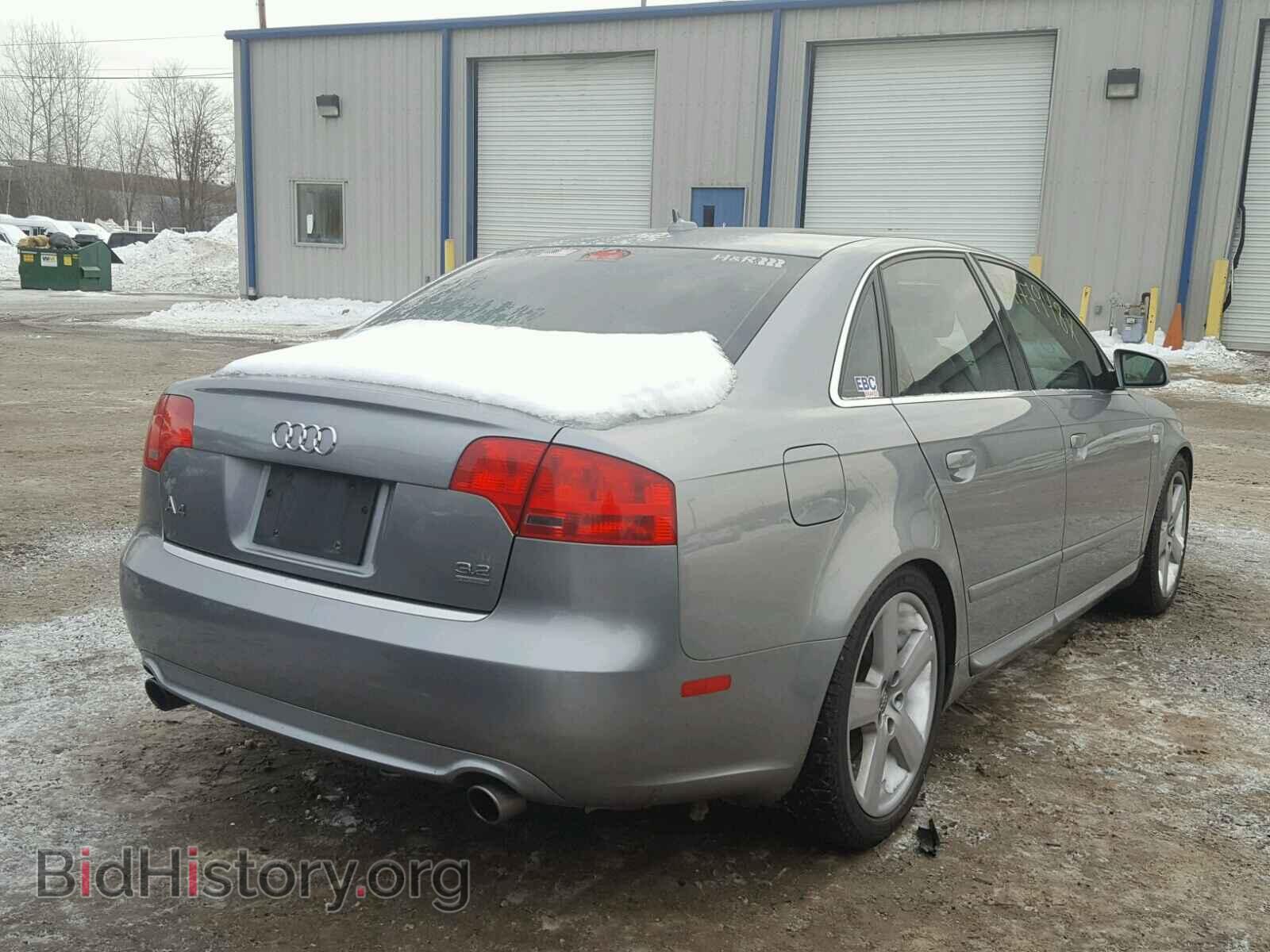 2008 AUDI A4 - VIN: WAUDH78E68A024583 - Фото 4