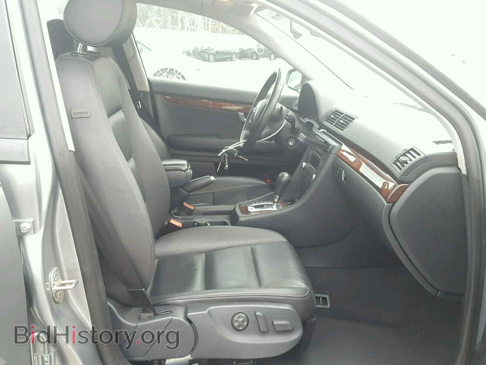 2008 AUDI A4 - VIN: WAUDH78E68A024583 - Фото 5