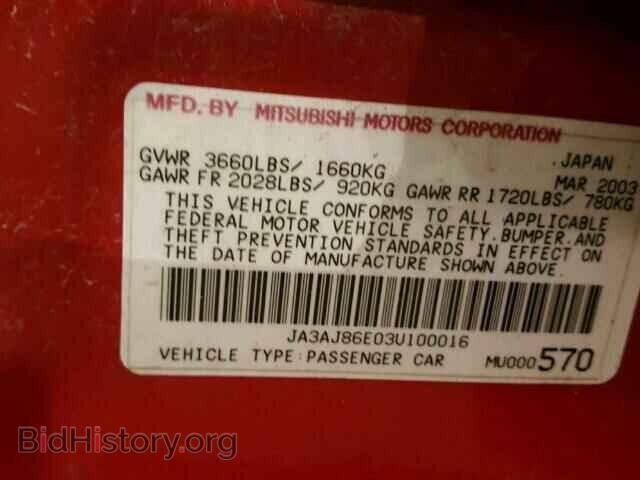 2003 MITSUBISHI LANCER - VIN: JA3AJ86E03U100016 - Фото 10