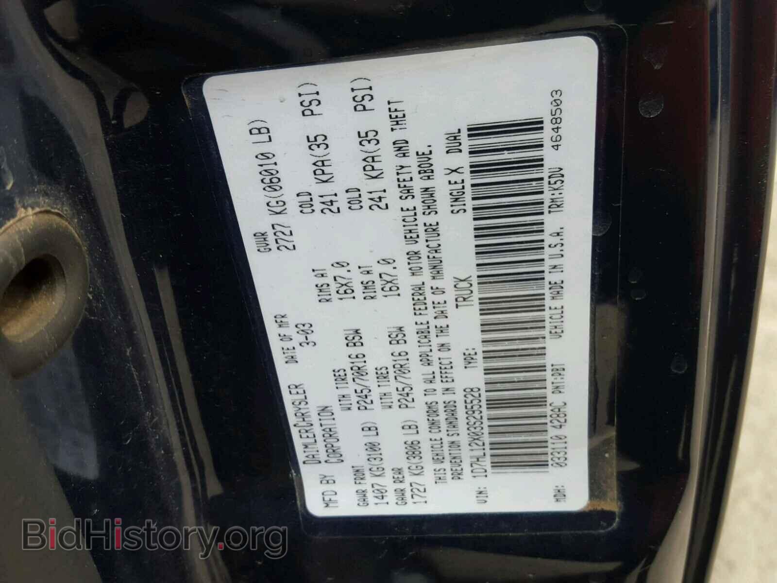 2003 DODGE DAKOTA - VIN: 1D7HL12X03S295528 - Фото 10