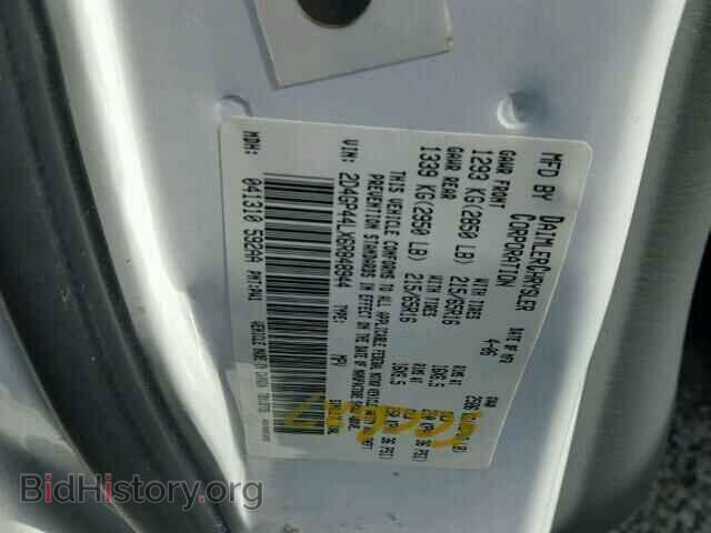 2006 DODGE CARAVAN - VIN: 2D4GP44LX6R848944 - Фото 10