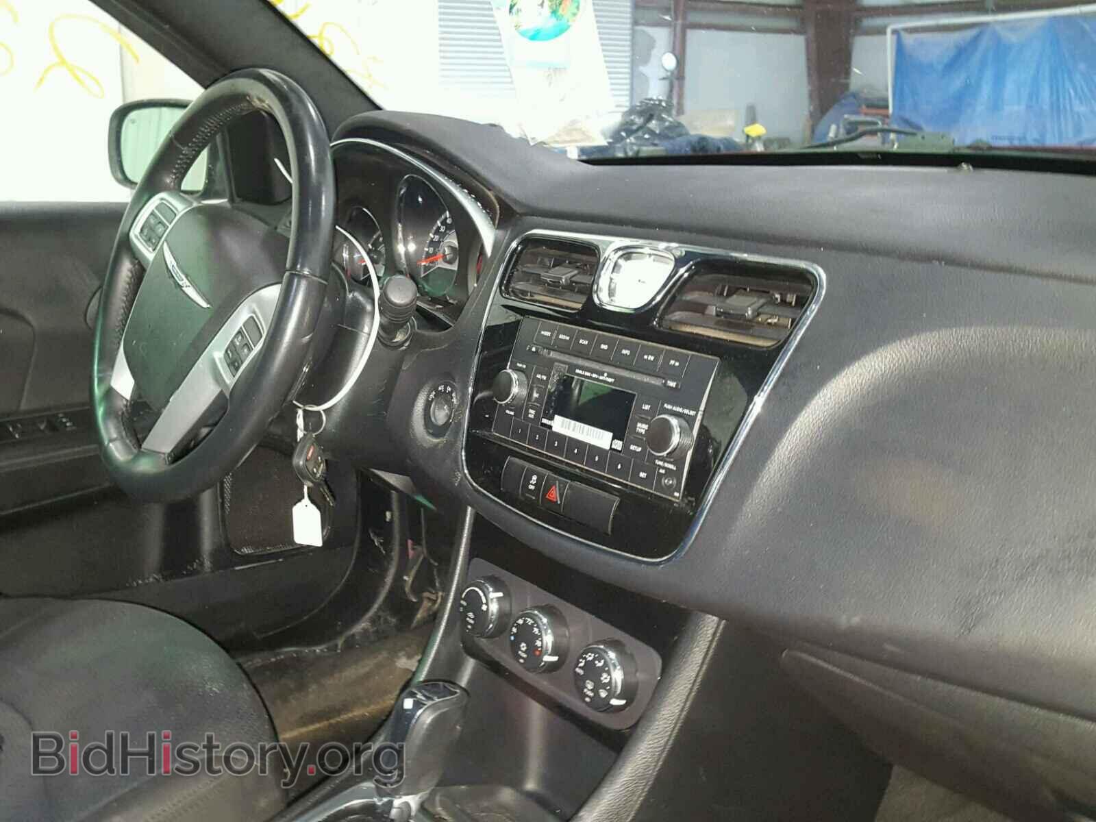 2013 CHRYSLER 200 - VIN: 1C3CCBBB8DN528798 - Фото 9