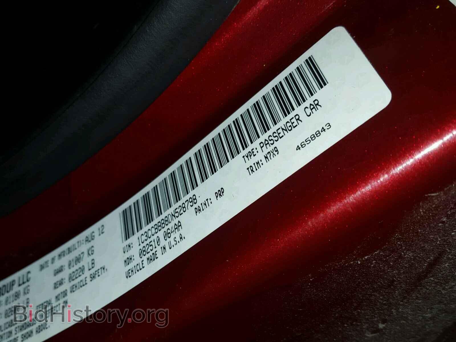 2013 CHRYSLER 200 - VIN: 1C3CCBBB8DN528798 - Фото 10