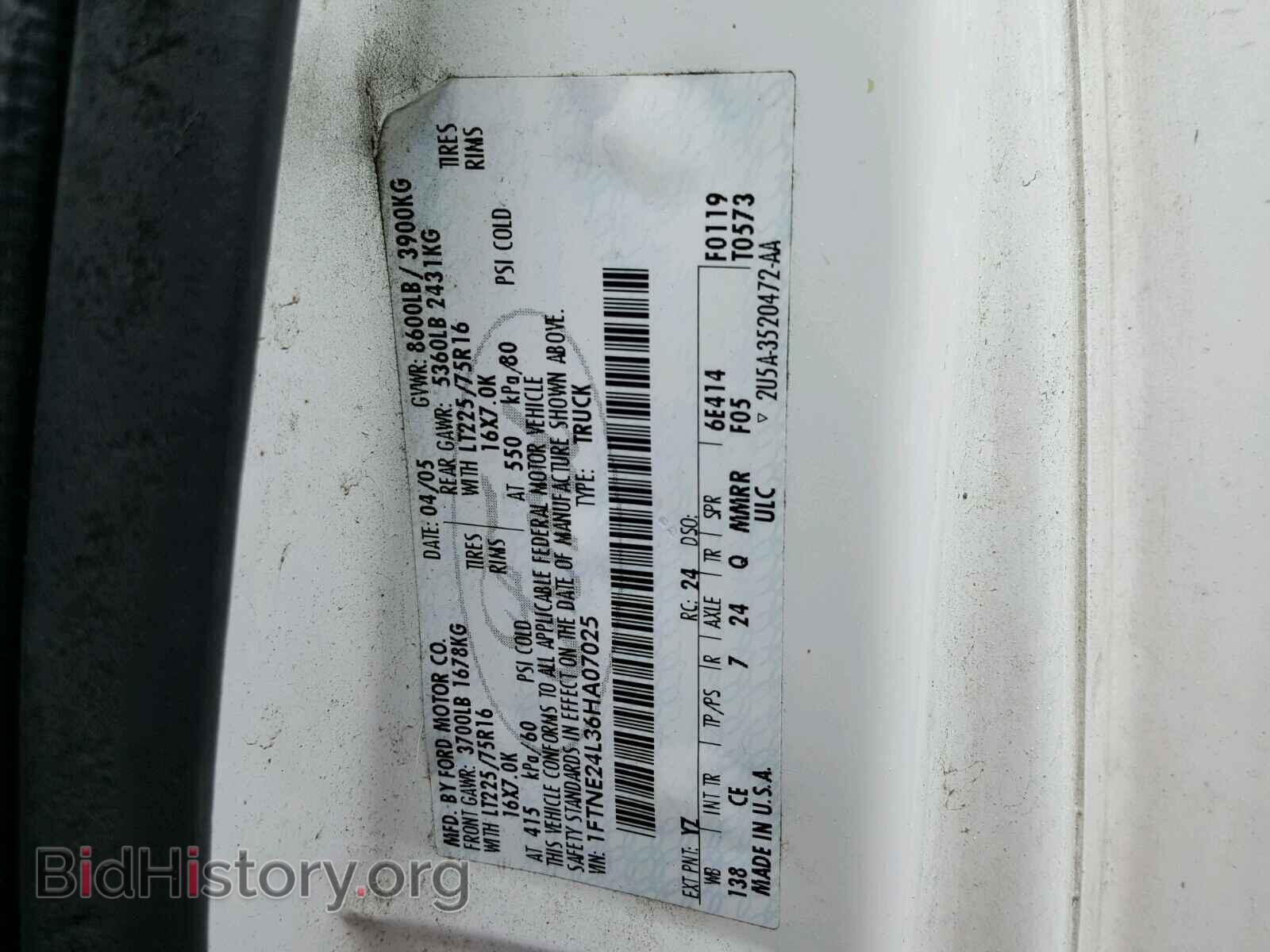 2006 FORD ECONOLINE - VIN: 1FTNE24L36HA07025 - Photo 10