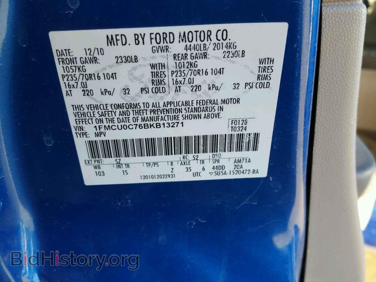2011 FORD ESCAPE - VIN: 1FMCU0C76BKB13271 - Фото 10