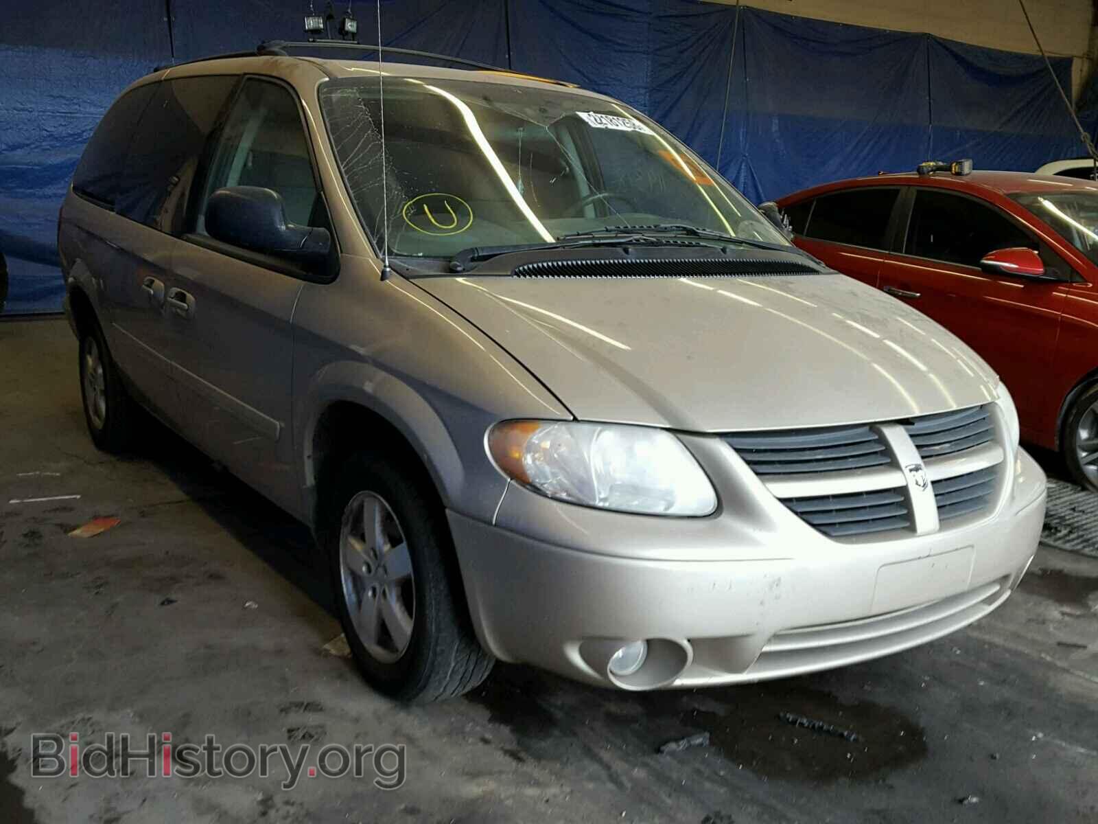 Фотография 2D4GP44L57R165843 - DODGE CARAVAN 2007
