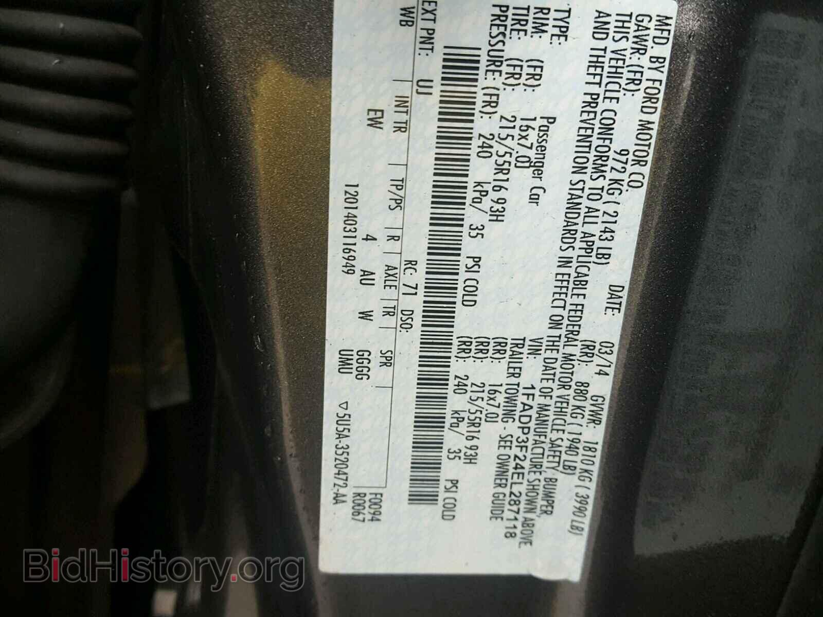 2014 FORD FOCUS - VIN: 1FADP3F24EL287118 - Фото 10