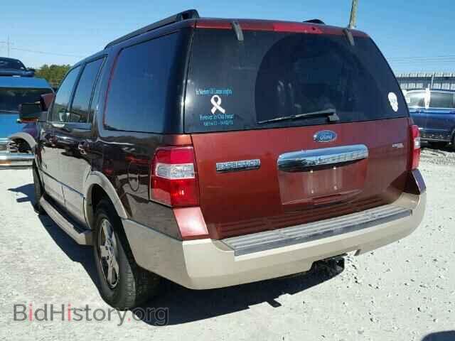 2007 FORD EXPEDITION - VIN: 1FMFU17557LA82804 - Фото 3