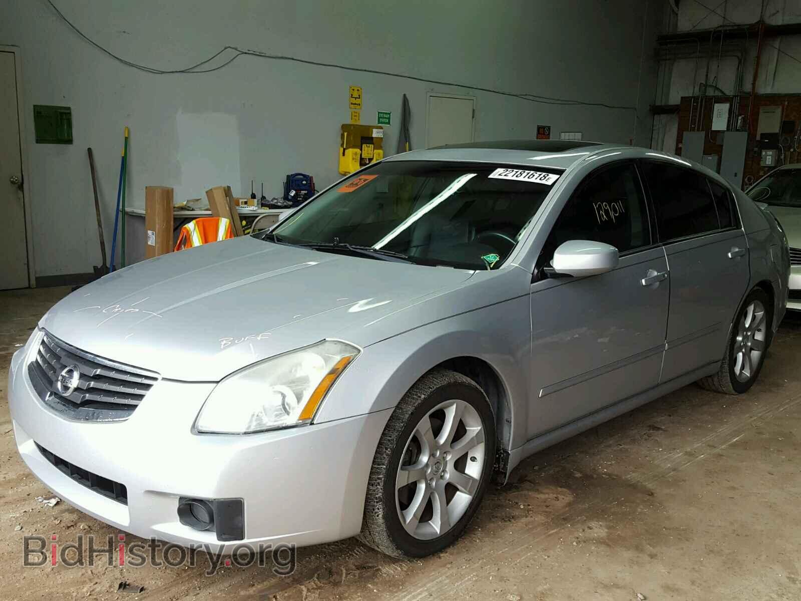 2007 NISSAN MAXIMA - VIN: 1N4BA41E17C844134 - Фото 2