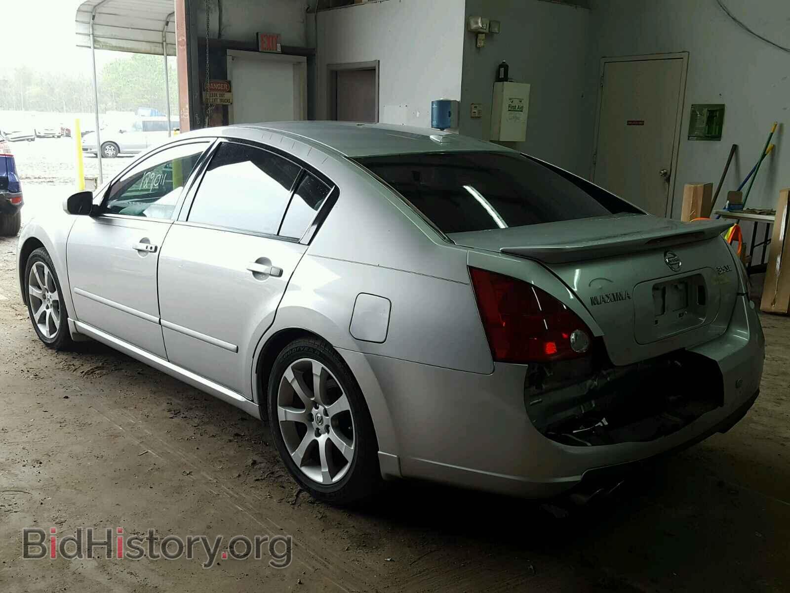 2007 NISSAN MAXIMA - VIN: 1N4BA41E17C844134 - Фото 3