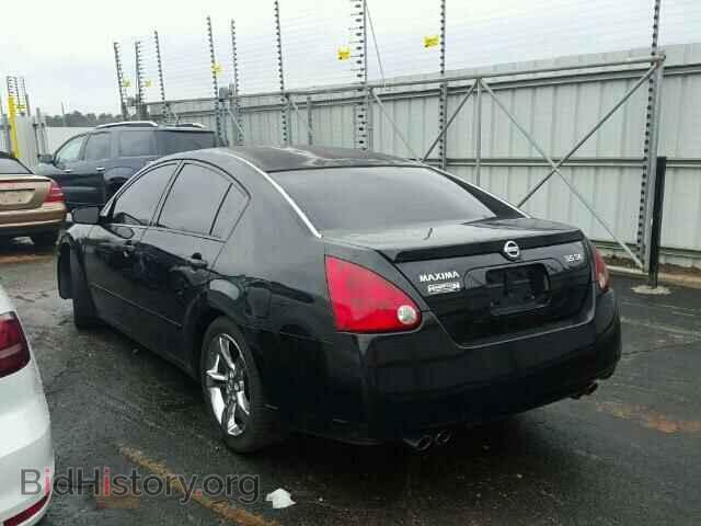2005 NISSAN MAXIMA - VIN: 1N4BA41E75C815735 - Фото 3