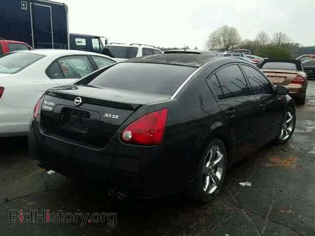 2005 NISSAN MAXIMA - VIN: 1N4BA41E75C815735 - Фото 4
