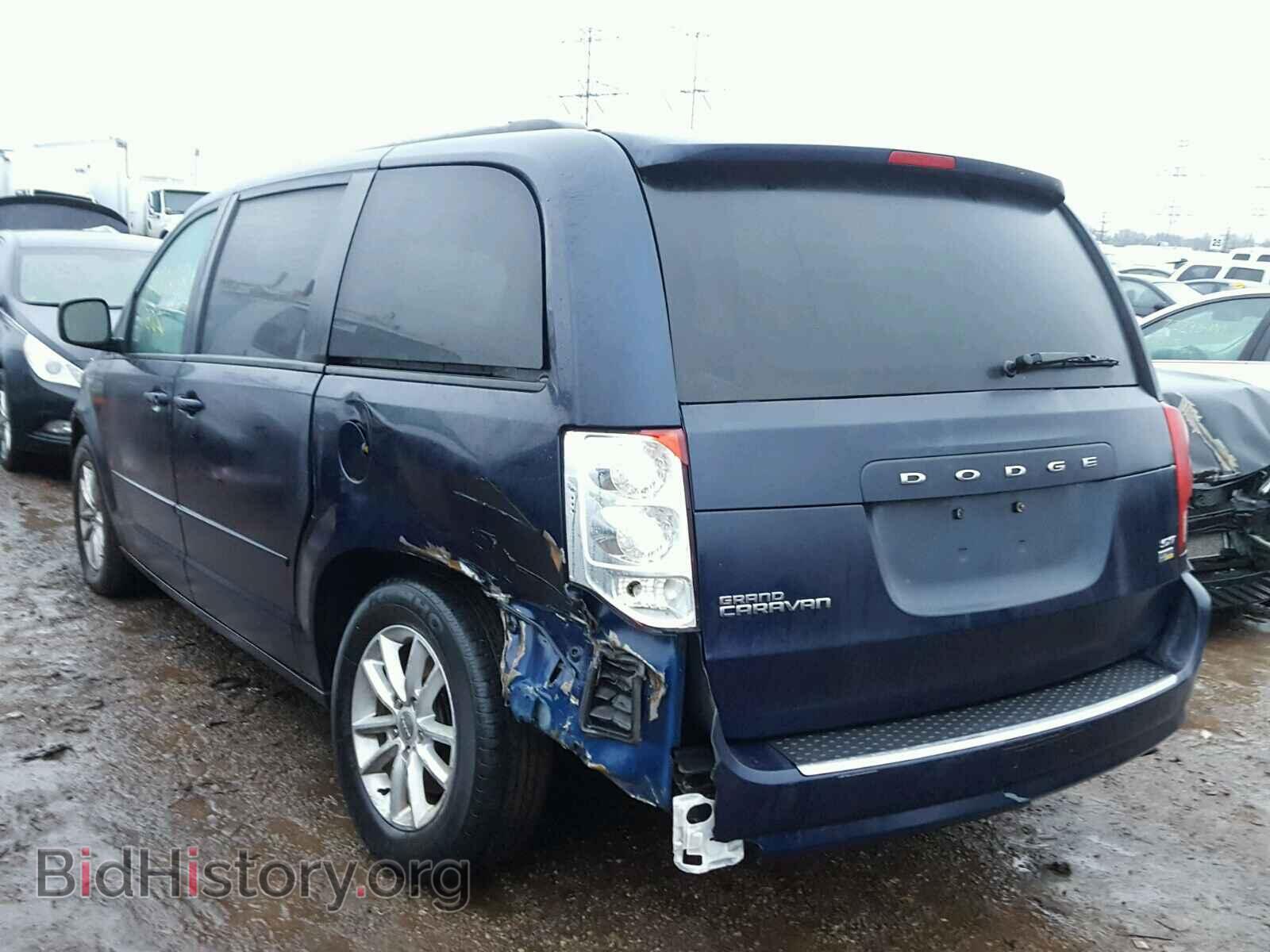 2014 DODGE CARAVAN - VIN: 2C4RDGCG0ER477540 - Фото 3