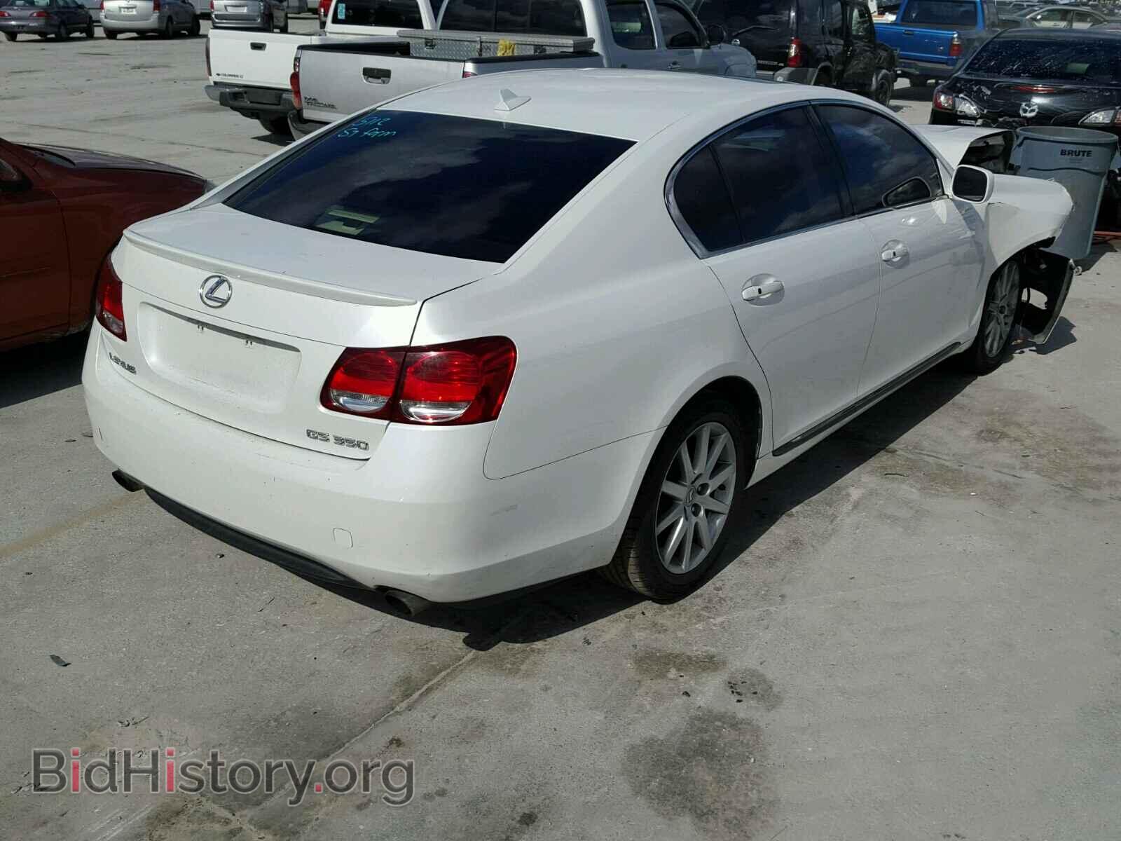 2007 LEXUS GS350 - VIN: JTHBE96S870009500 - Фото 4