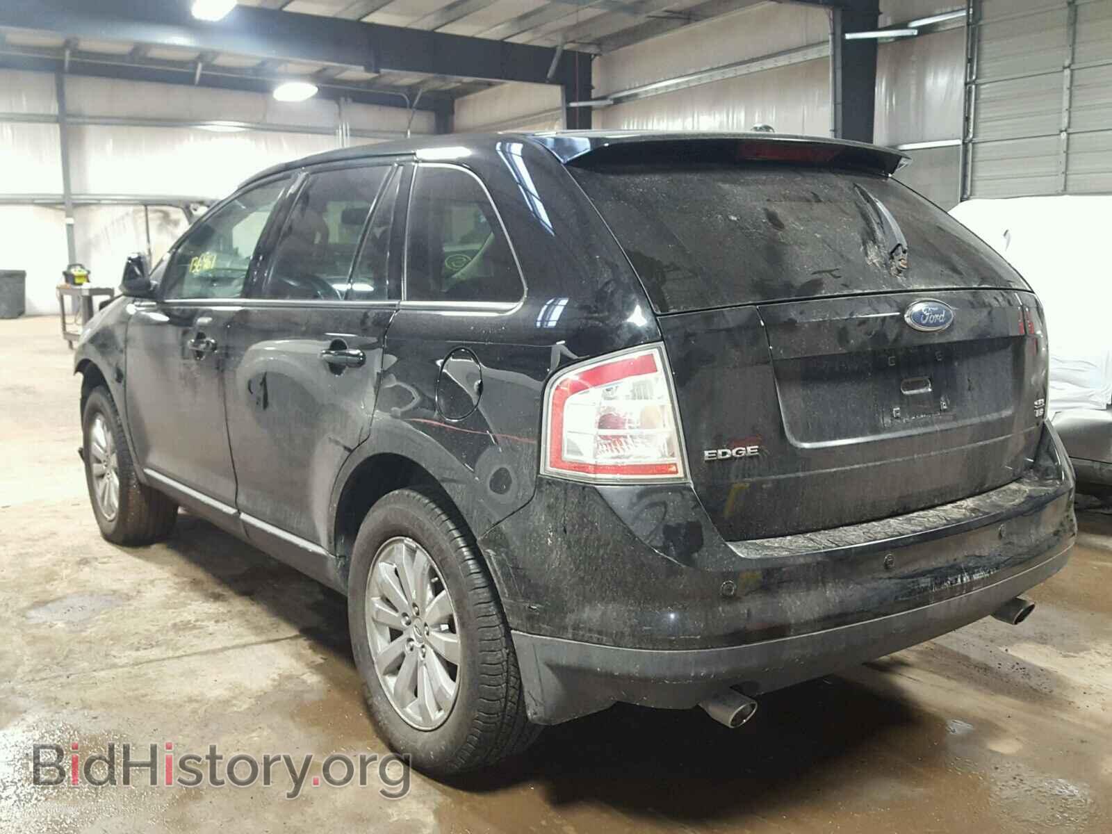 2007 FORD EDGE - VIN: 2FMDK48C57BA63309 - Photo 3