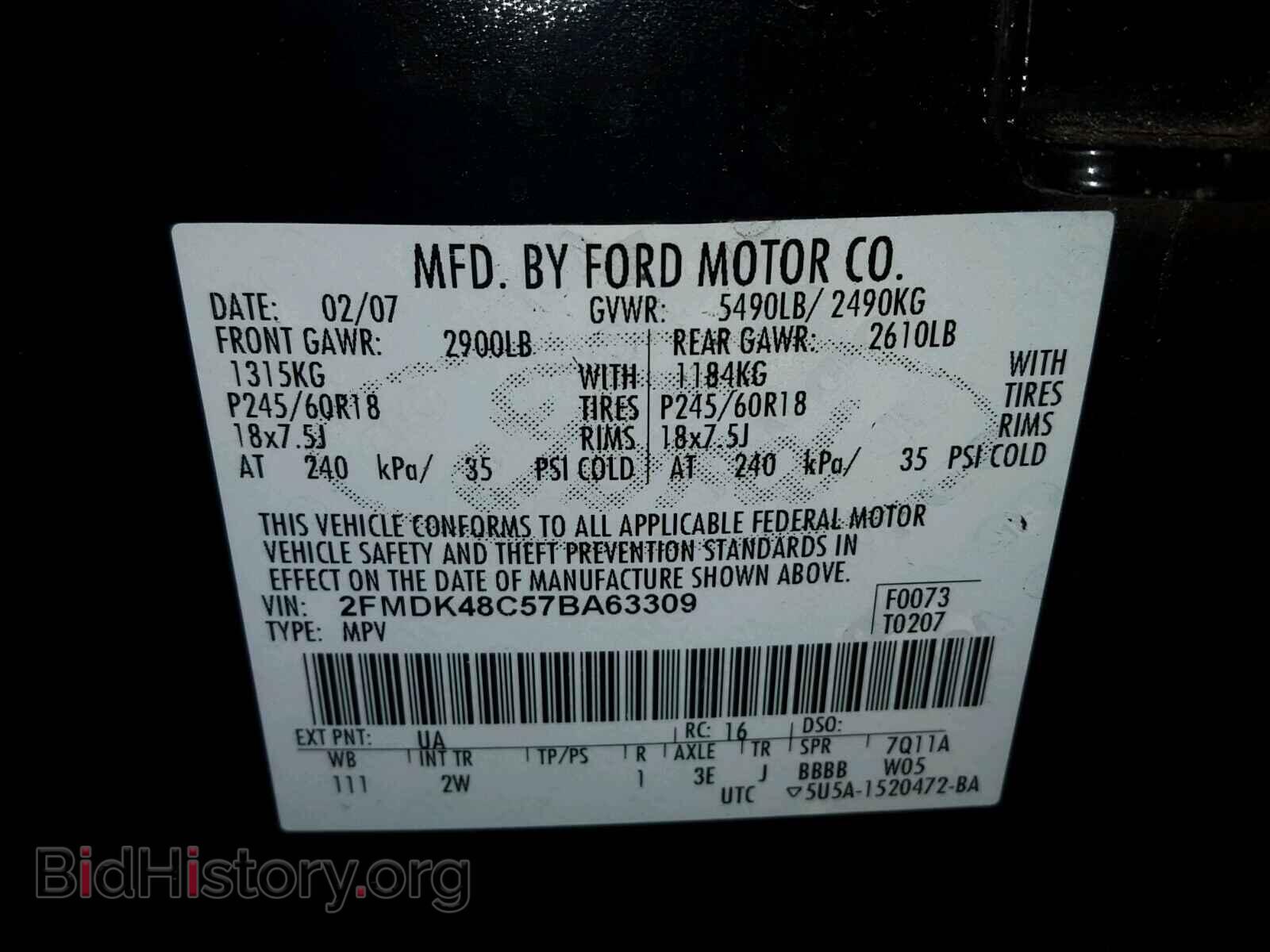 2007 FORD EDGE - VIN: 2FMDK48C57BA63309 - Photo 10