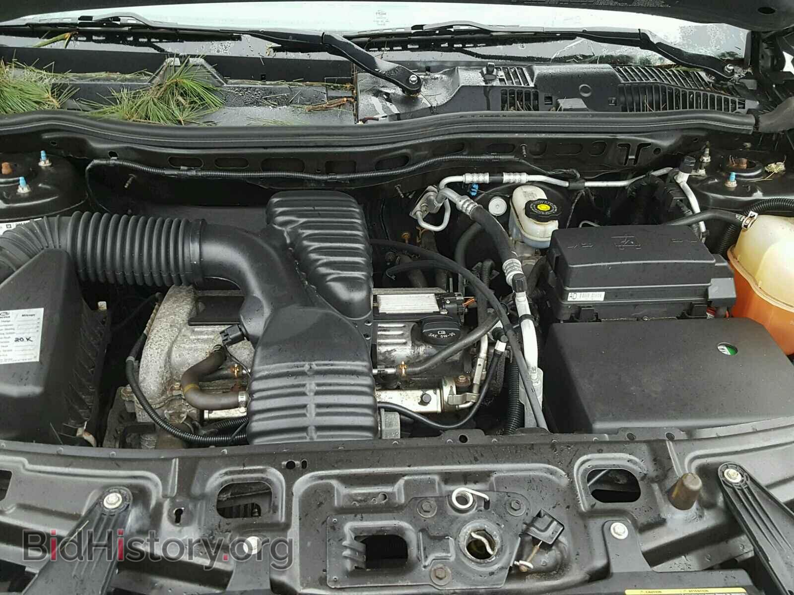 2007 SATURN VUE - VIN: 5GZCZ33D87S841189 - Фото 7