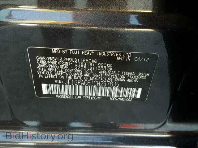 2012 SUBARU IMPREZA - VIN: JF1GPAC61CH237835 - Фото 10