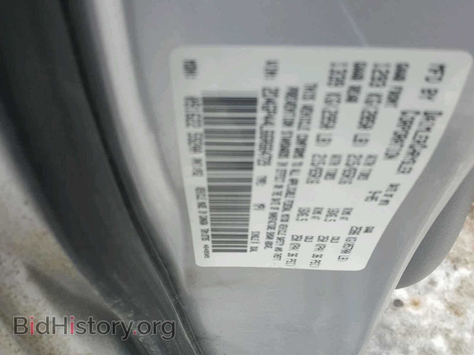 2006 DODGE CARAVAN - VIN: 2D4GP44L66R664729 - Фото 10