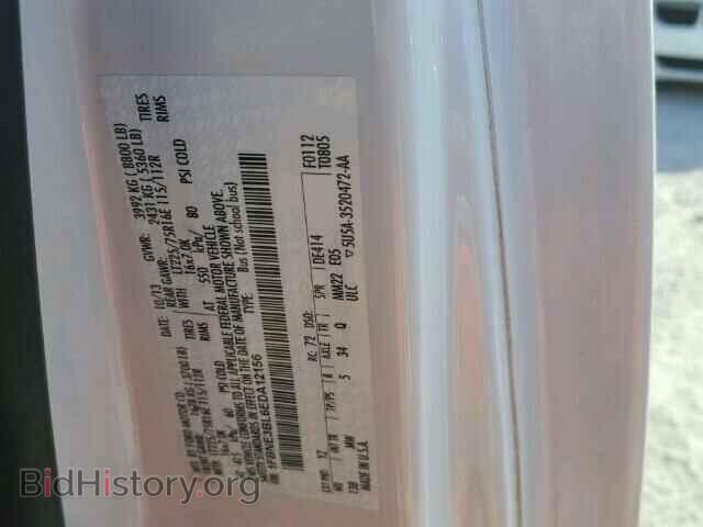 2014 FORD ECONOLINE - VIN: 1FBNE3BL6EDA12156 - Фото 10