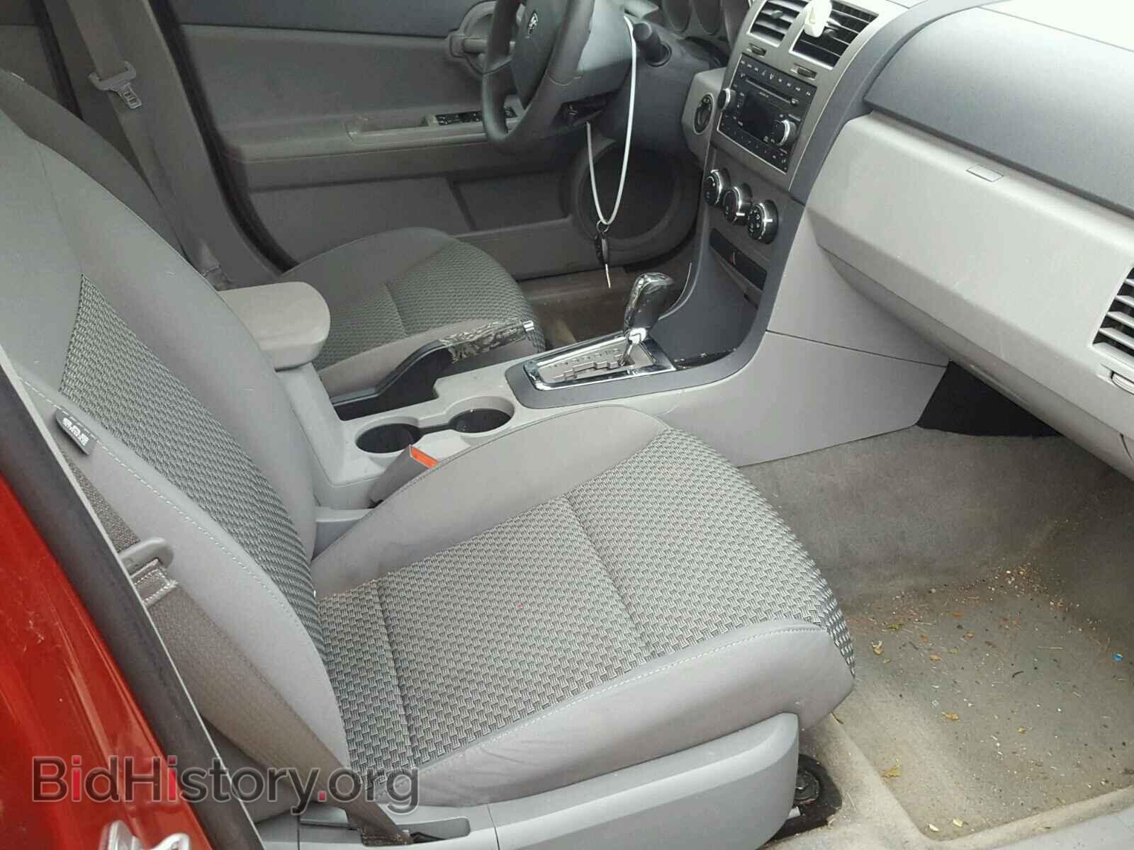 2008 DODGE AVENGER - VIN: 1B3LC46J68N187952 - Фото 5