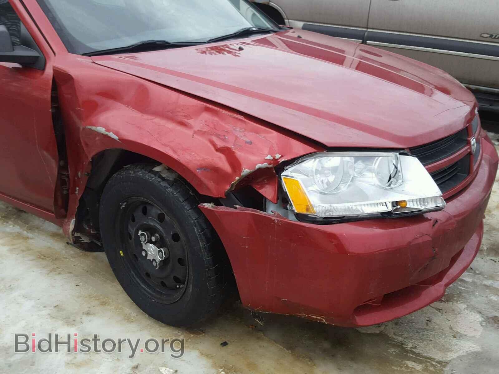 2008 DODGE AVENGER - VIN: 1B3LC46J68N187952 - Фото 9