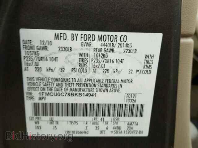 2011 FORD ESCAPE - VIN: 1FMCU0C78BKB14941 - Фото 10