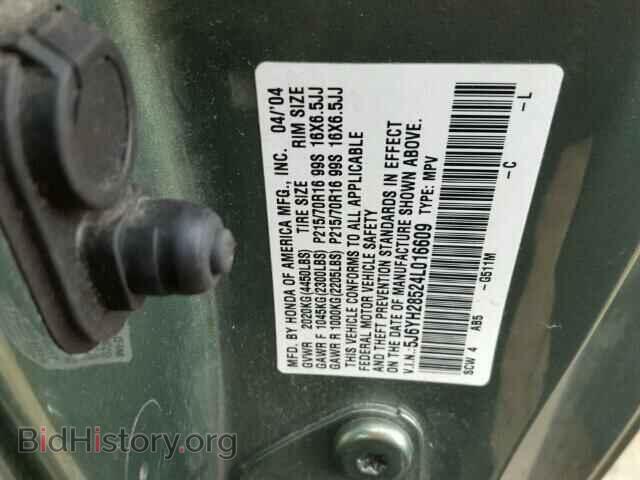 2004 HONDA ELEMENT - VIN: 5J6YH28524L016609 - Photo 10