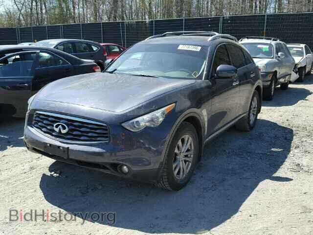 2011 INFINITI FX35 - VIN: JN8AS1MW3BM141132 - Фото 2