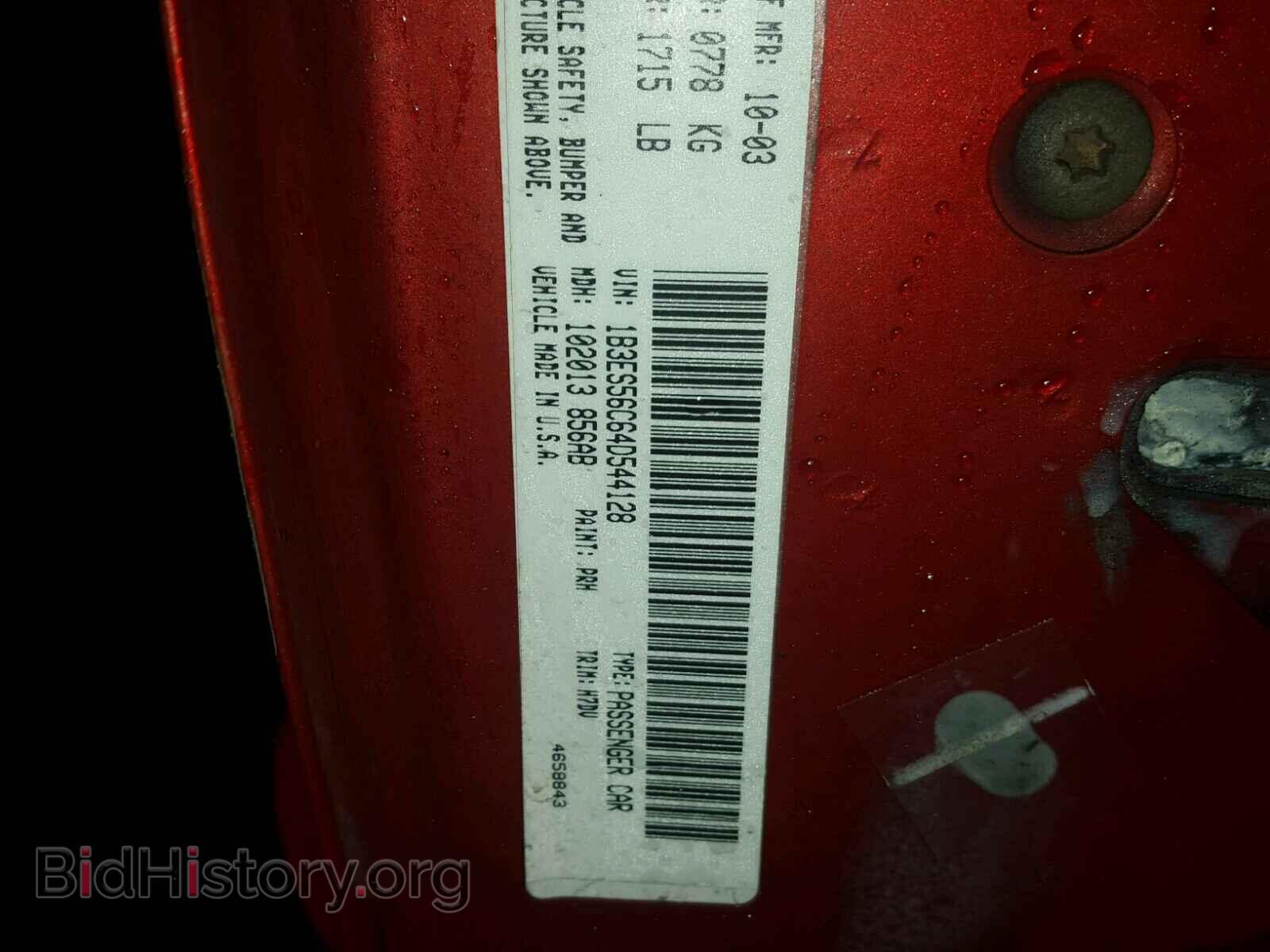 2004 DODGE NEON - VIN: 1B3ES56C64D544128 - Фото 10