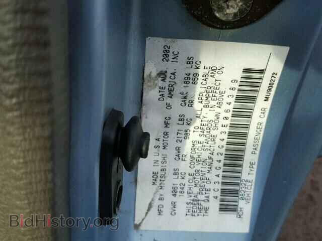 2003 CHRYSLER SEBRING - VIN: 4C3AG42G43E064389 - Фото 10