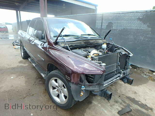 Фотография 1D7HA18D64J113986 - DODGE RAM 1500 2004