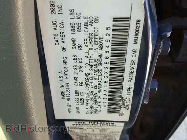2003 MITSUBISHI GALANT - VIN: 4A3AA46GX3E054925 - Фото 10
