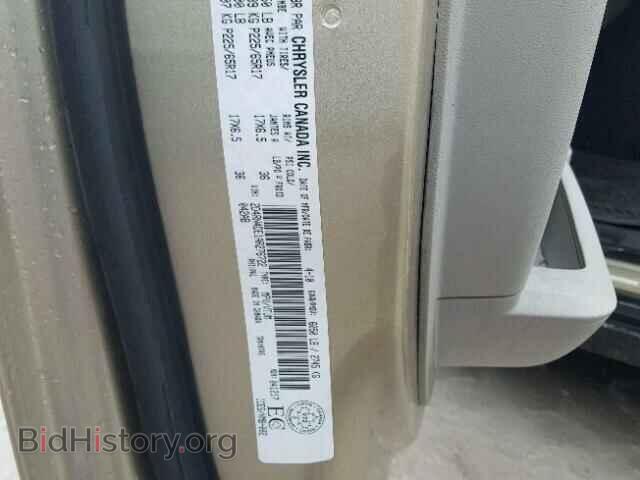 2010 DODGE CARAVAN - VIN: 2D4RN4DE1AR276722 - Фото 10