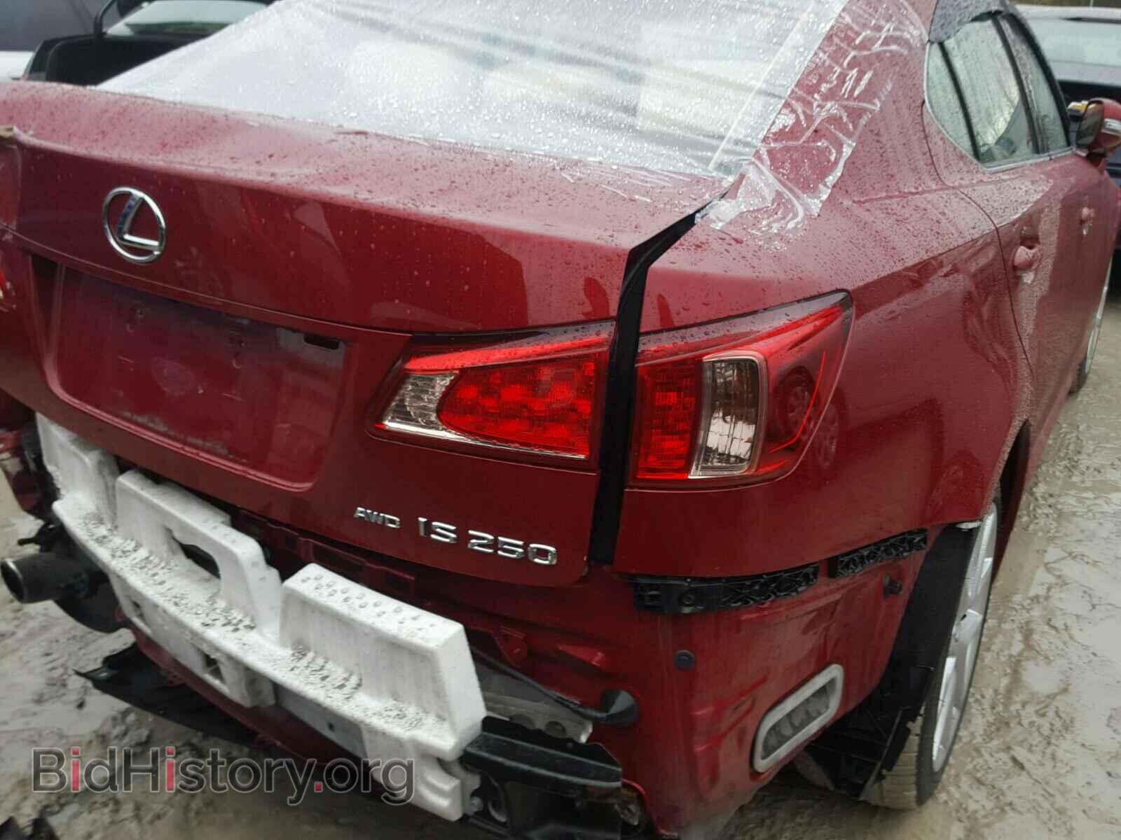 2012 LEXUS IS250 - VIN: JTHCF5C23C5059829 - Фото 9