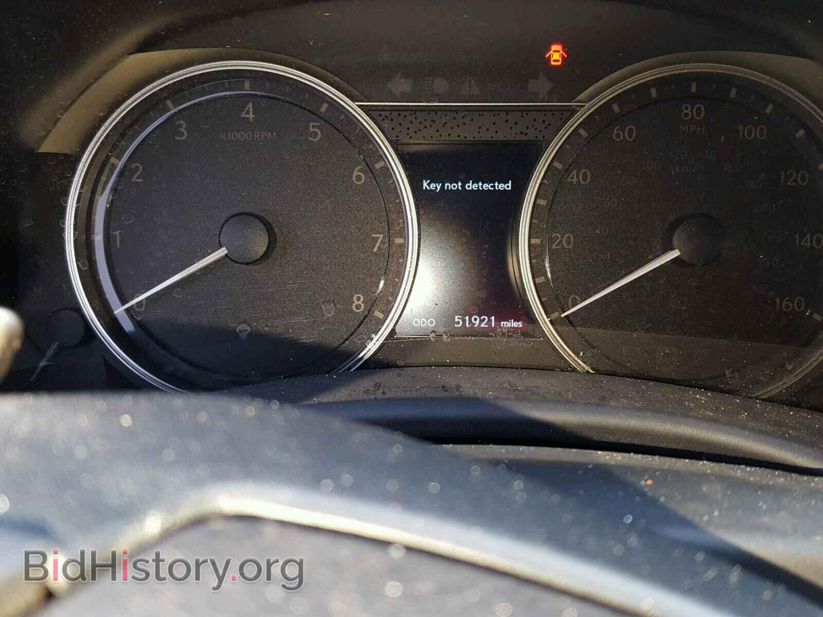 2014 LEXUS GS350 - VIN: JTHBE1BL9E5033496 - Фото 8