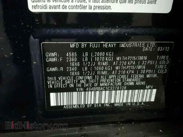 2012 SUBARU OUTBACK - VIN: 4S4BRBAC1C3270128 - Фото 10