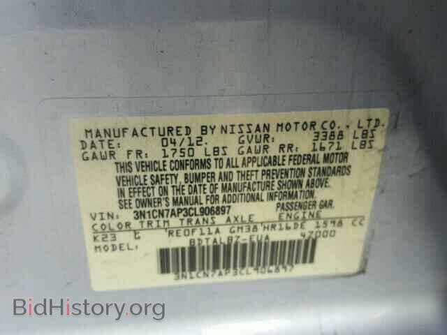 2012 NISSAN VERSA - VIN: 3N1CN7AP3CL906897 - Фото 10
