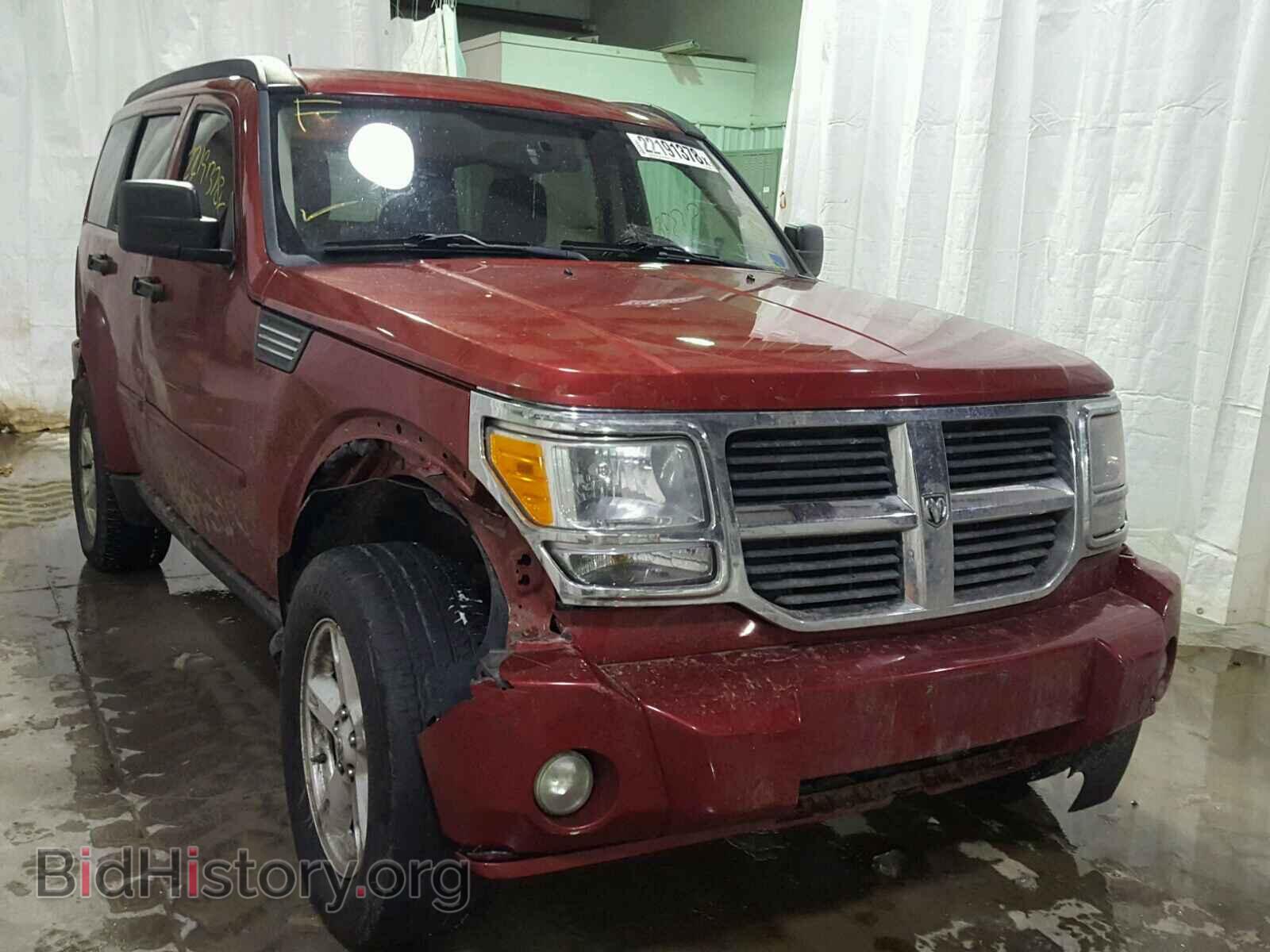 Photo 1D8GU58K17W565758 - DODGE NITRO 2007