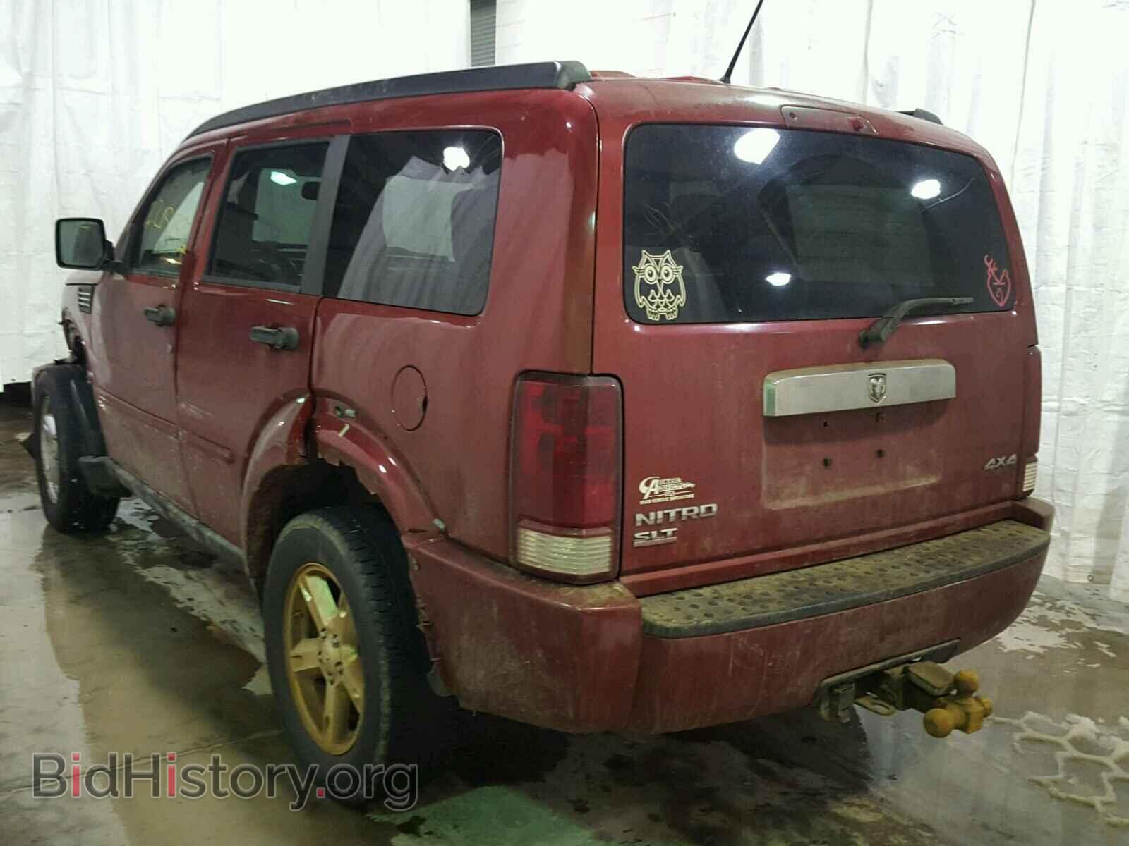 2007 DODGE NITRO - VIN: 1D8GU58K17W565758 - Фото 3