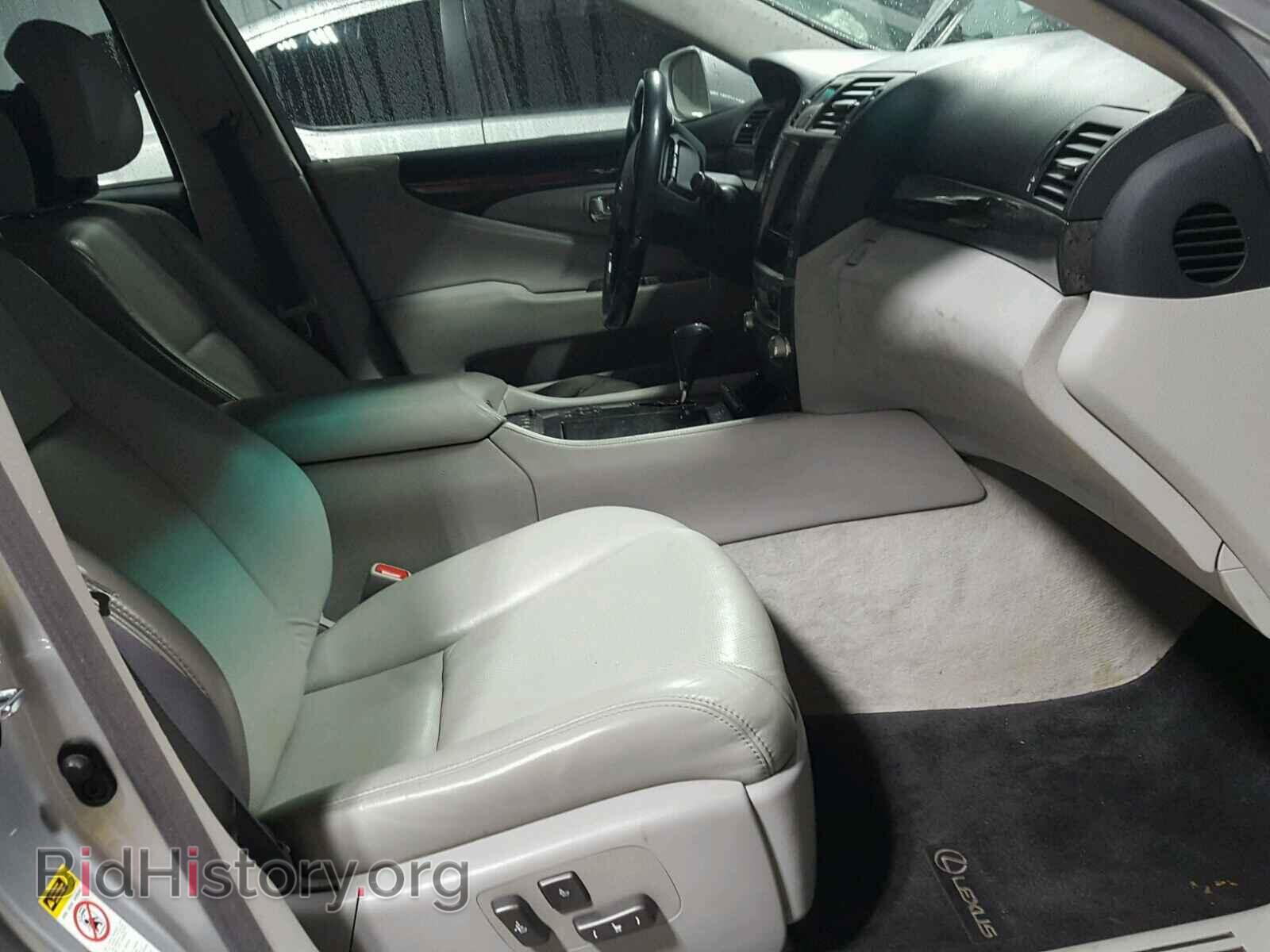 2010 LEXUS LS460 - VIN: JTHDL5EF5A5001912 - Фото 5